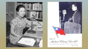 陆媒也叹服 细数“国母”宋美龄一生的辉煌-1984bbs