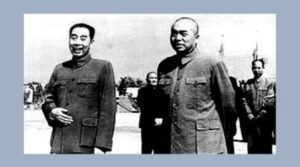 一刚一柔 彭德怀与周恩来冲突不断-1984bbs