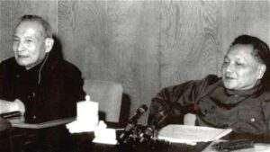 鲍彤揭邓小平从陈云手中夺权内幕-1984bbs