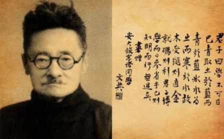 天壤之别！惹恼国共两党的不同结局-1984bbs