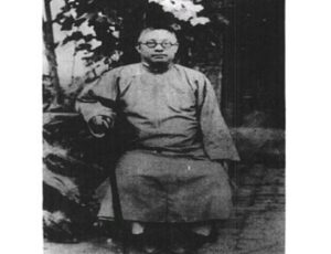 毛泽东老师杨树达家十人遭横祸-1984bbs