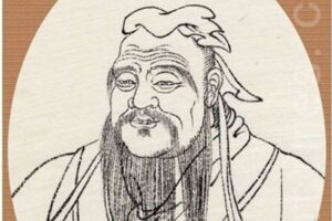 中共罪行录之一百二十九：掘孔子墓-1984bbs