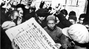 中共在农村土改“杀地主”的真正目的是什么？-1984bbs