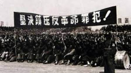 中共罪行录之一百三十五：南京小屠杀-1984bbs