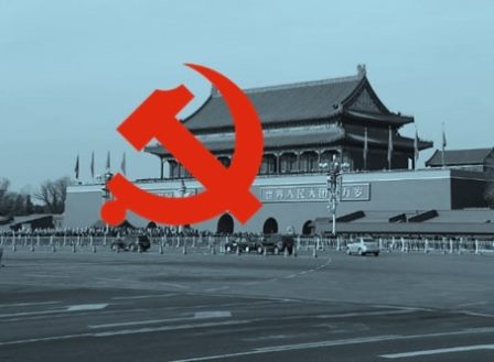 中共罪行录之一百五十一：六个字的恶果-1984bbs