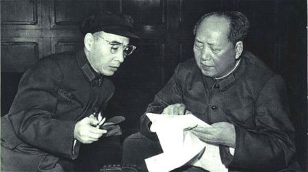 东方疯人院是怎么开始的？林彪日记揭秘-1984bbs