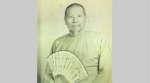 命理大师袁树珊为孙中山和蒋介石看相-1984bbs