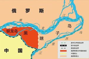 江泽民将中国黑瞎子岛的一半送给俄国-1984bbs