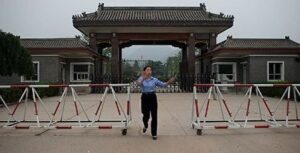 秦城监狱里的严氏四姐妹-1984bbs