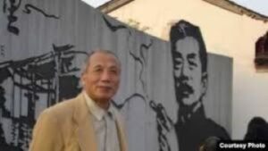 91岁老叟铁流 纪念“九·一八”92周年-1984bbs