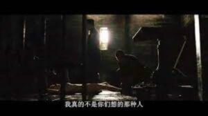 折磨人的钉子-1984bbs