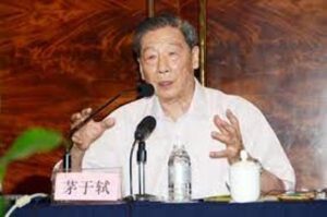 茅于轼评论毛泽东-1984bbs