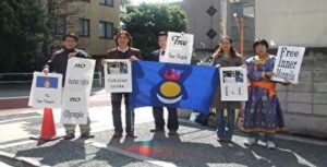 「內人黨」案-1984bbs