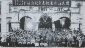 让蒋介石下决心“清党”的真正原因是什么？-1984bbs