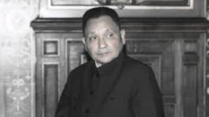 【夺军权连载七】中共党魁们政治博弈那些鲜为人知的龌鹾-1984bbs