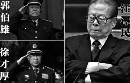 【夺军权连载十七】中共党魁们政治博弈那些鲜为人知的龌鹾-1984bbs