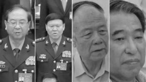 【夺军权二十】中共党魁们政治博弈那些鲜为人知的龌鹾-1984bbs