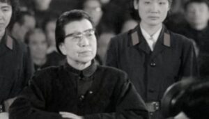 【中共高官被死系列】红都女皇江青自杀之谜（下）-1984bbs