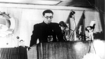 【中共高官被死系列】原中央政府副主席高岗自杀揭谜（上）-1984bbs