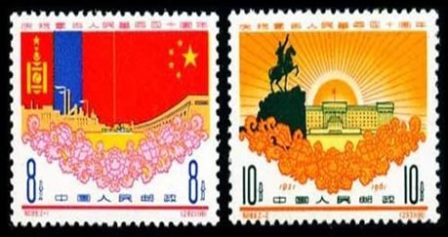 百年游子路：苏共和中共勾结分裂外蒙古(下)-1984bbs