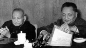 邓小平与陈云的内斗黑幕-1984bbs