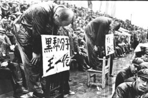 在韩朝鲜族忆当年文革：恐怖画面仍记忆犹新-1984bbs