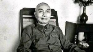 蒋介石身边隐藏最深的中共间谍最终是什么下场?-1984bbs