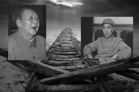 林彪是如何被逼上絕路的？-1984bbs