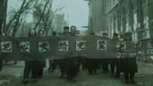 “向党交心”后 一连串的恶梦随之到来-1984bbs