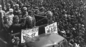 专政队的文革暴行-1984bbs