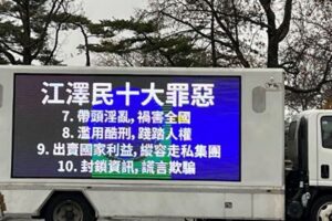 一位中共军人眼里的江泽民：不折不扣的昏君-1984bbs