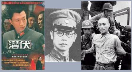 蒋介石为何处决国防部中将参谋次长吴石？-1984bbs