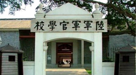 铁证如山！中共是怎样篡改抗战历史的？-1984bbs
