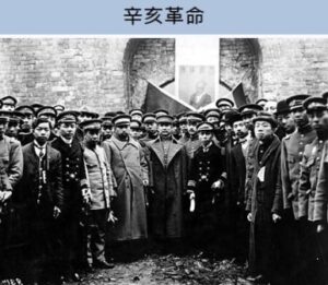 死于“镇反”的辛亥革命功臣-1984bbs