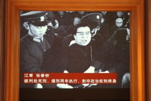 毛泽东一生中的女人们-1984bbs