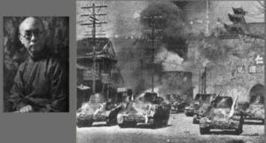 大奸大才 黄浚卖国求荣谋害蒋介石-1984bbs