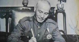 蒋介石日记是写给谁看的？-1984bbs