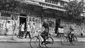 毫无人性的血腥大学 文革“宽广”的打击面-1984bbs