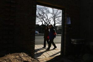 文革试验田 枫桥经验的前世今生-1984bbs