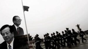 【中共高官被死系列】死于江泽民治下的那些部级以上高官们（下）-1984bbs