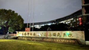 【中共高官被死系列】中共众高官心脏猝死不能说的内幕（下）-1984bbs