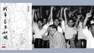 为何钱伟长一会阶下囚 一会座上宾？-1984bbs