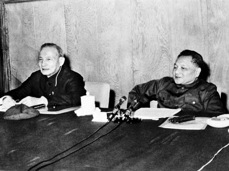 邓小平是改革开放总设计师 还是「总扼制师」（下）-1984bbs