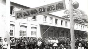 与老毛“相映生辉”的老板为何被关门打狗了呢？-1984bbs