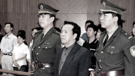 【中共高官被死系列】前人大副委员长成克杰因一女人毙命-1984bbs