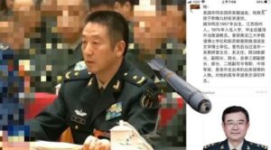 【中共高官被死系列】军中权威人士曝火箭军副司令“被自杀”？-1984bbs