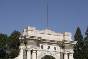 清华校长蒋南翔的人生悲剧-1984bbs