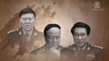 【中共高官被死系列】军委政治部主任张阳“自杀”揭秘（上）-1984bbs