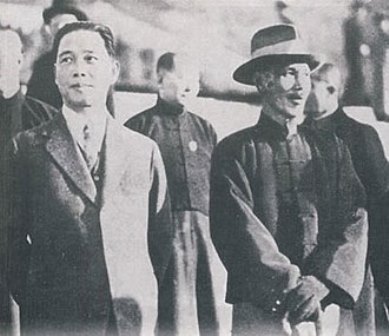 亲中共的汪精卫怎么也反中共了？-1984bbs