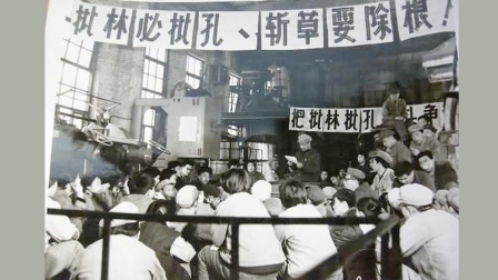 他沦为炮灰 命运惩罚他比惩罚我父辈更惨烈-1984bbs